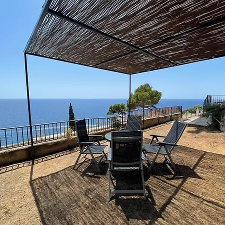 Valde Housing / Paradisiaca Costa Brava Con Garaje 公寓